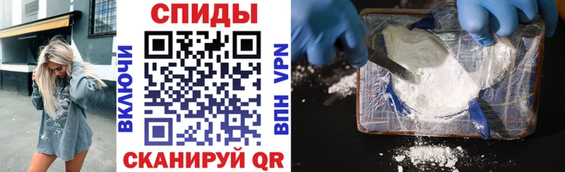 ссылка на мегу ссылка  Волхов  Amphetamine Premium 