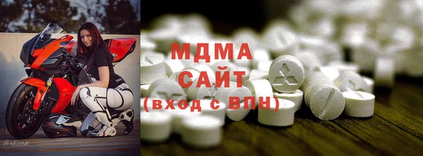 кокаин Верхний Тагил