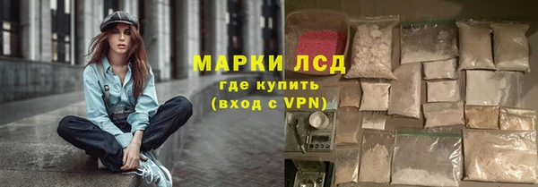 кокаин Верхний Тагил