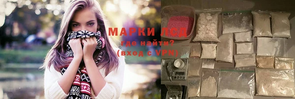 кристаллы Верхнеуральск
