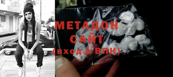 кокаин Верхний Тагил