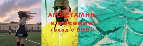 кокаин Верхний Тагил