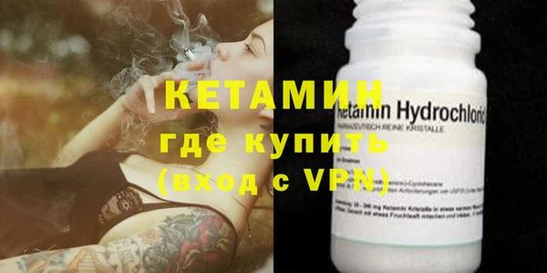 кокаин Верхний Тагил