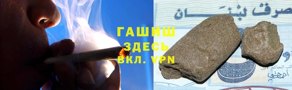 кокаин Верхний Тагил