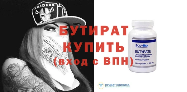 кокаин Верхний Тагил
