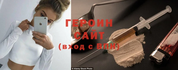 кокаин Верхний Тагил