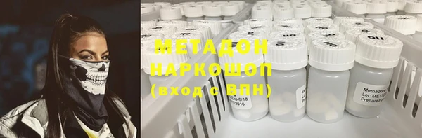 кокаин Верхний Тагил
