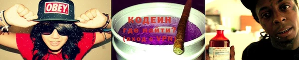 кристаллы Верхнеуральск