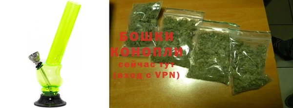 кристаллы Верхнеуральск