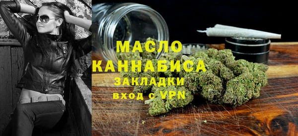 кристаллы Верхнеуральск