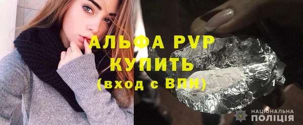 кокаин Верхний Тагил