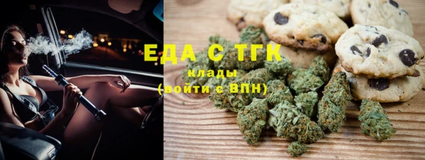 кокаин Верхний Тагил