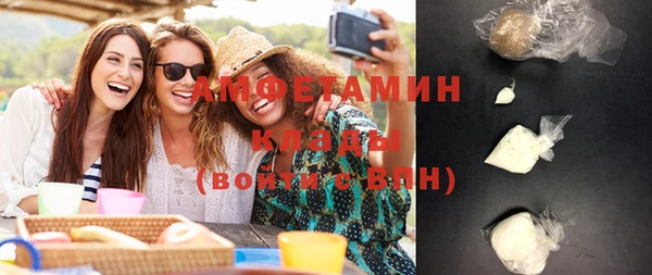 кокаин Верхний Тагил