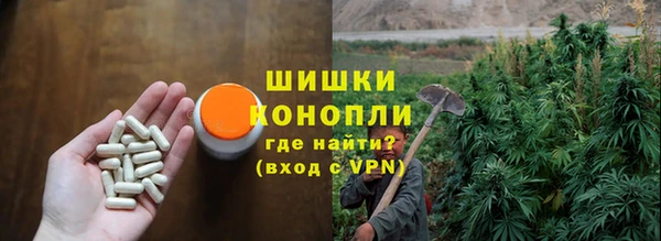 кокаин Верхний Тагил