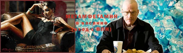 кокаин Верхний Тагил