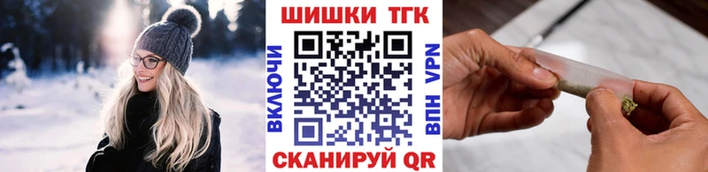 Канабис семена  ОМГ ОМГ как зайти  Волхов  где можно купить наркотик 
